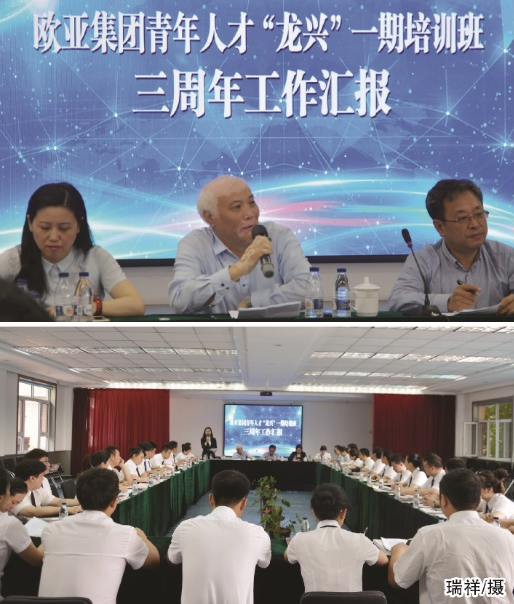 不朽情缘MG(中国区)官方网站 -首页入口