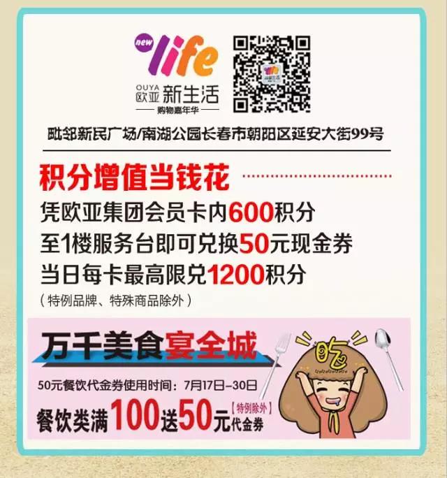 不朽情缘MG(中国区)官方网站 -首页入口