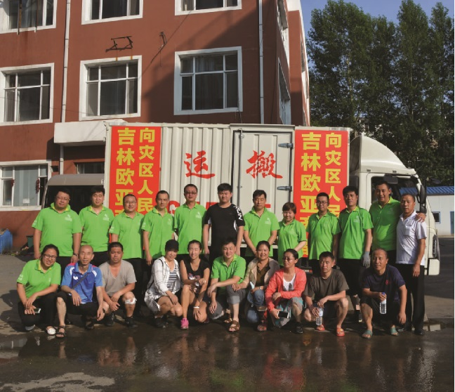 不朽情缘MG(中国区)官方网站 -首页入口
