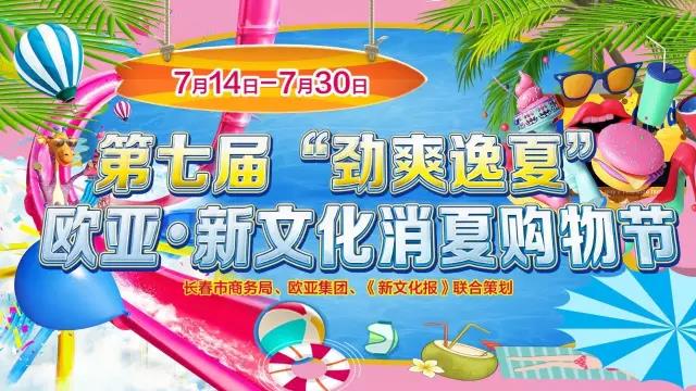 不朽情缘MG(中国区)官方网站 -首页入口