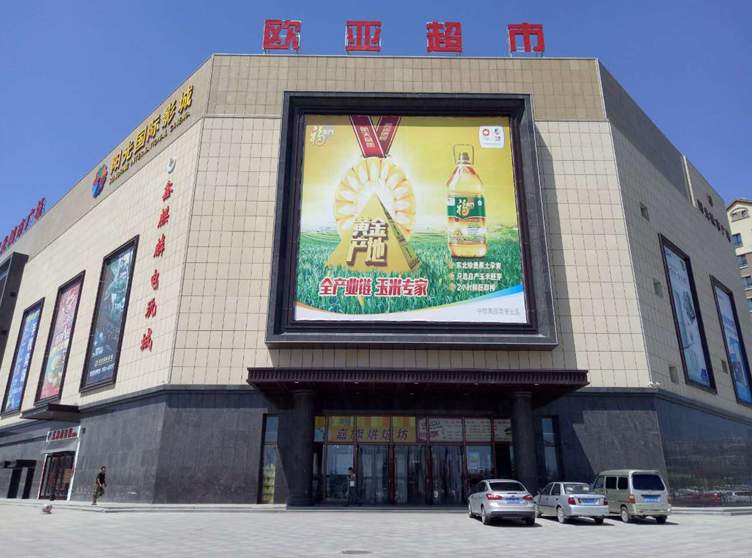不朽情缘MG(中国区)官方网站 -首页入口