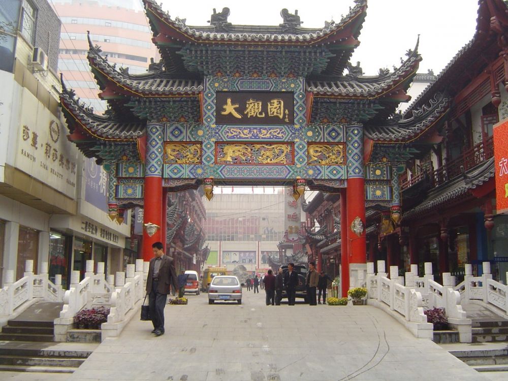 不朽情缘大观园.JPG