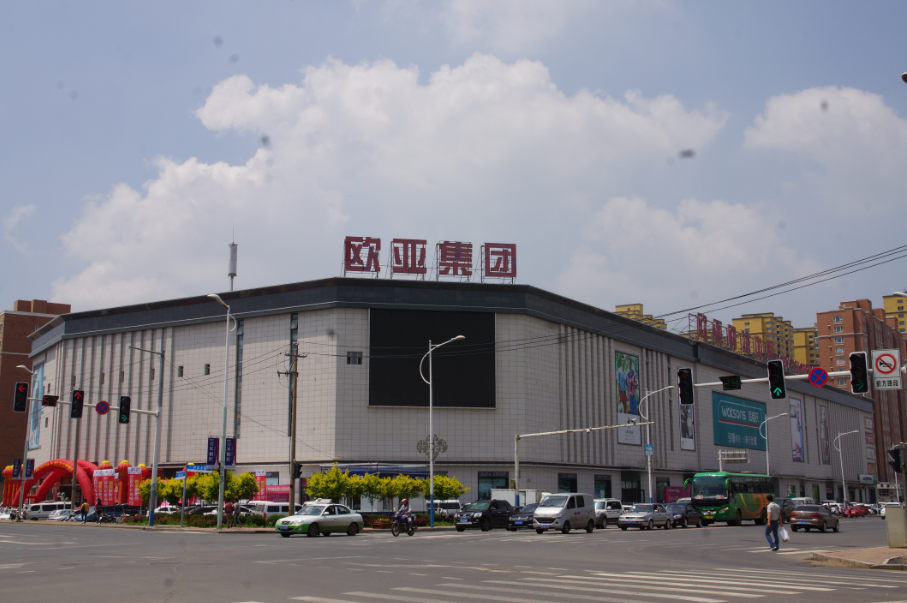 不朽情缘MG(中国区)官方网站 -首页入口