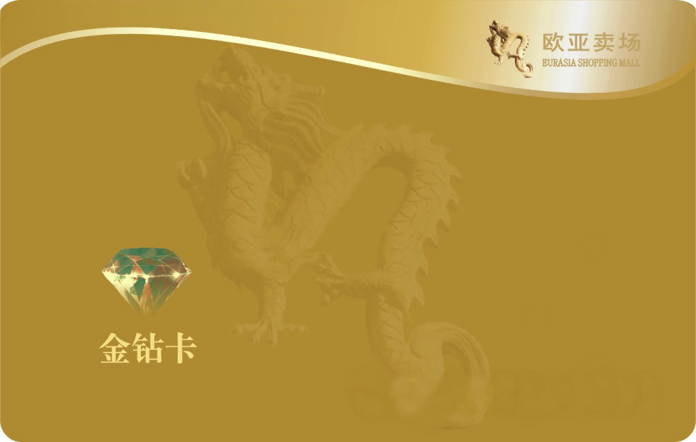 不朽情缘MG(中国区)官方网站 -首页入口