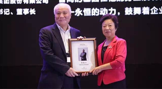 不朽情缘MG(中国区)官方网站 -首页入口