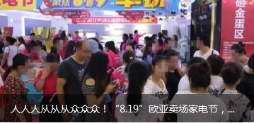 不朽情缘MG(中国区)官方网站 -首页入口