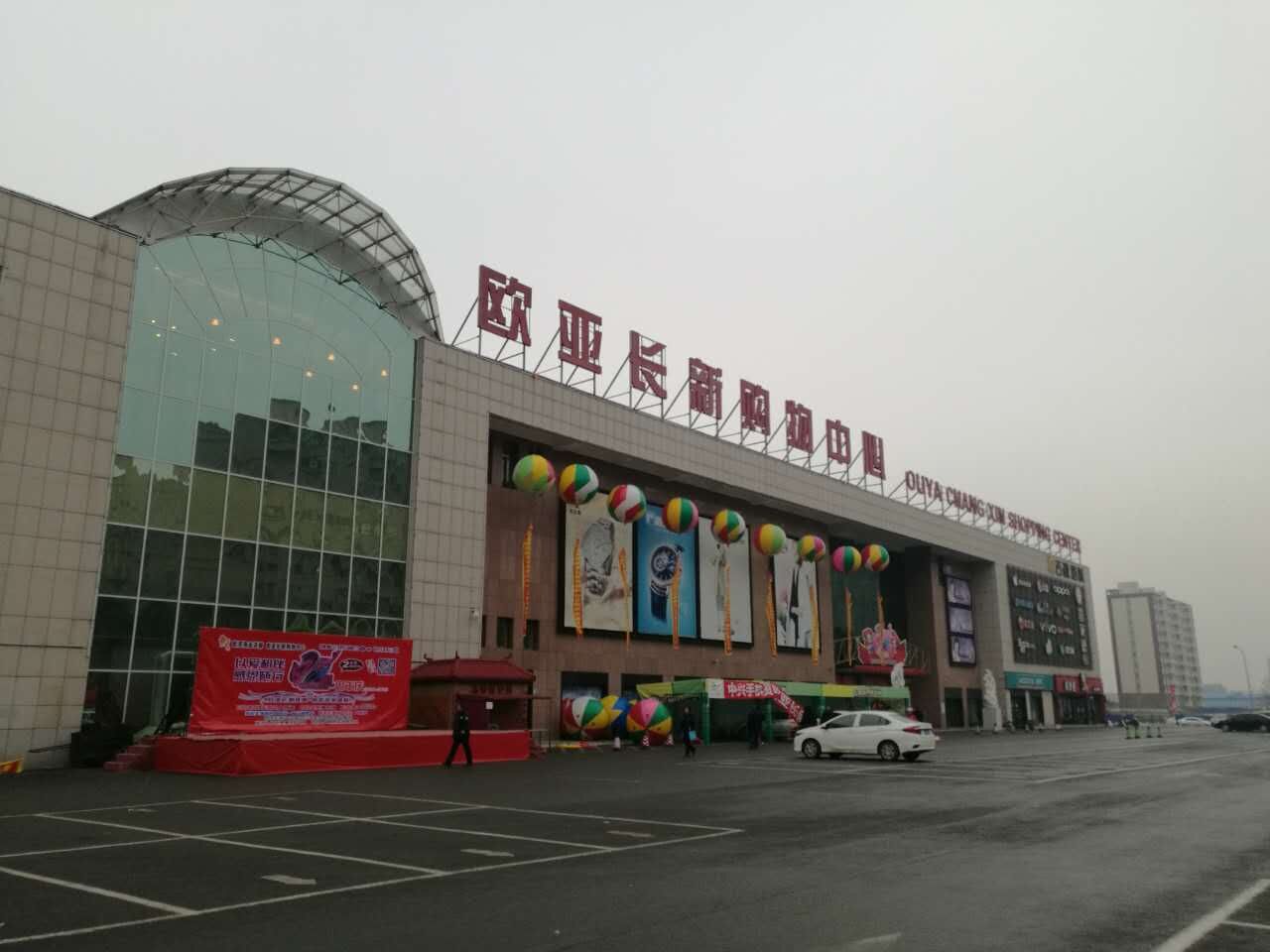 不朽情缘MG(中国区)官方网站 -首页入口