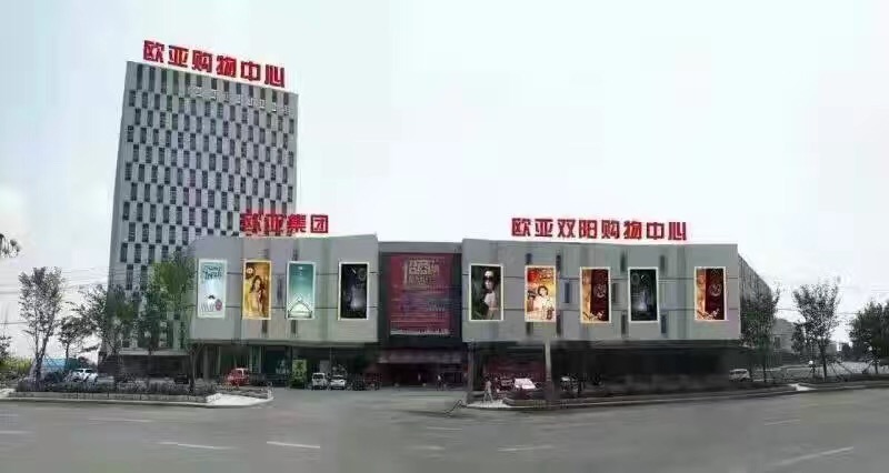 不朽情缘MG(中国区)官方网站 -首页入口