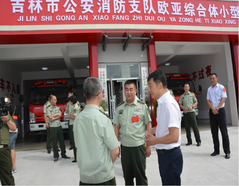 不朽情缘MG(中国区)官方网站 -首页入口