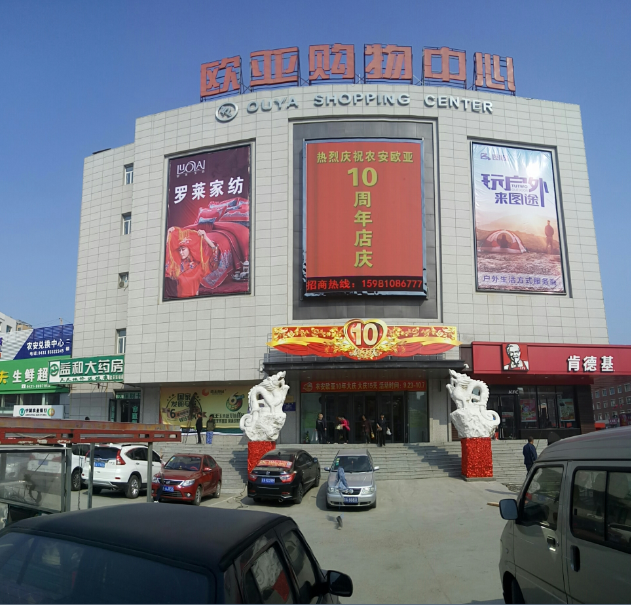 不朽情缘MG(中国区)官方网站 -首页入口