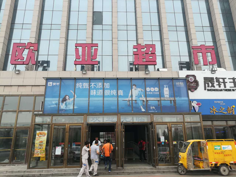 不朽情缘MG(中国区)官方网站 -首页入口