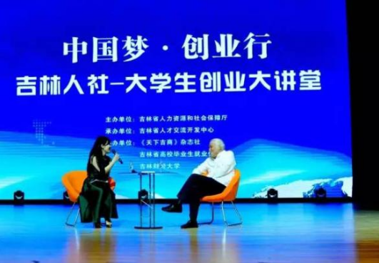 不朽情缘MG(中国区)官方网站 -首页入口