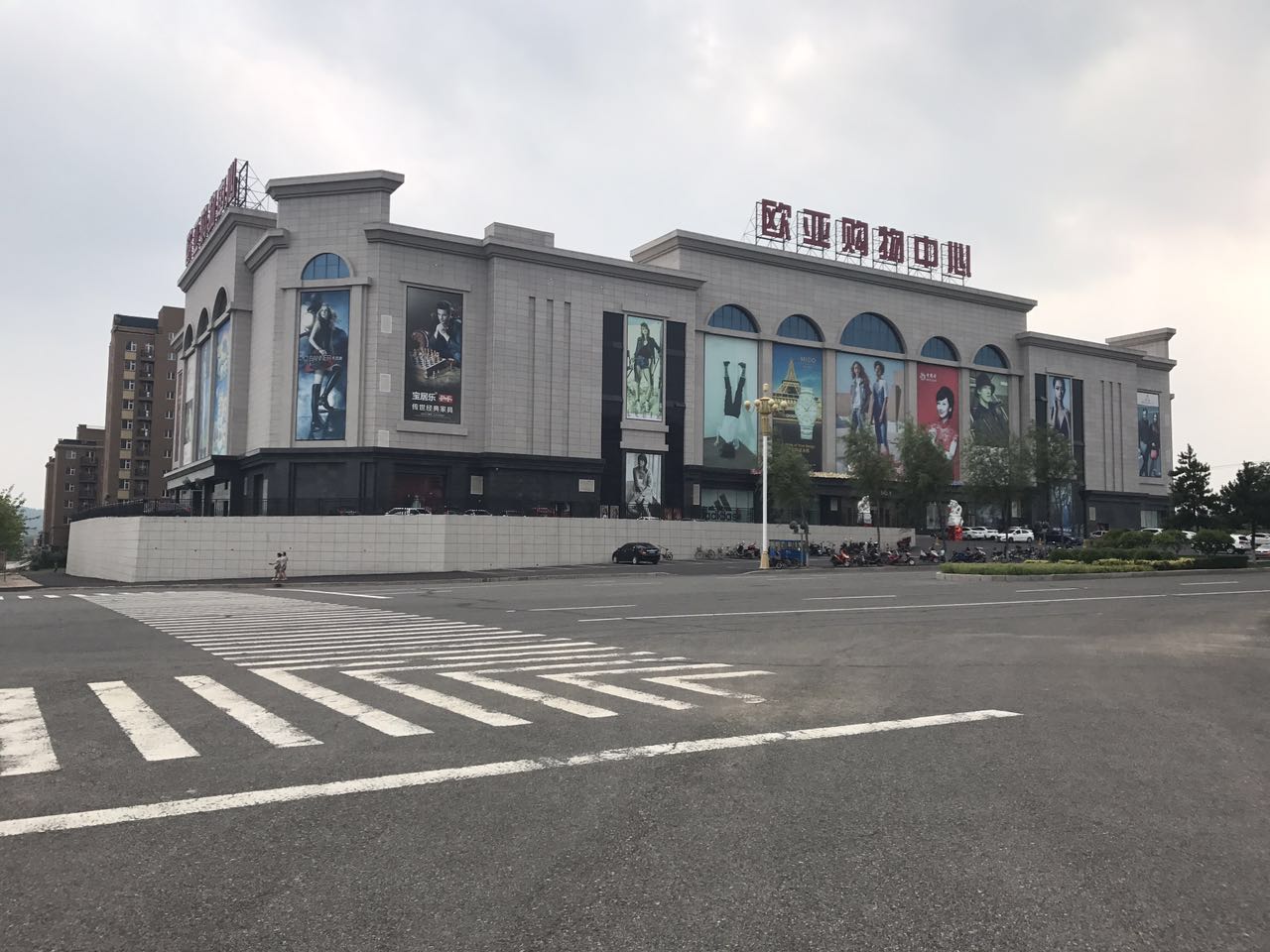 不朽情缘MG(中国区)官方网站 -首页入口