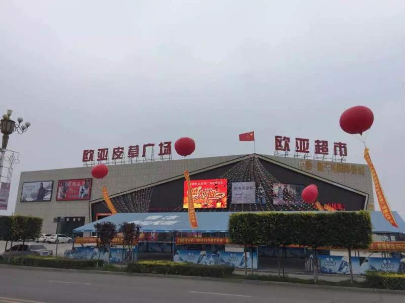 不朽情缘MG(中国区)官方网站 -首页入口
