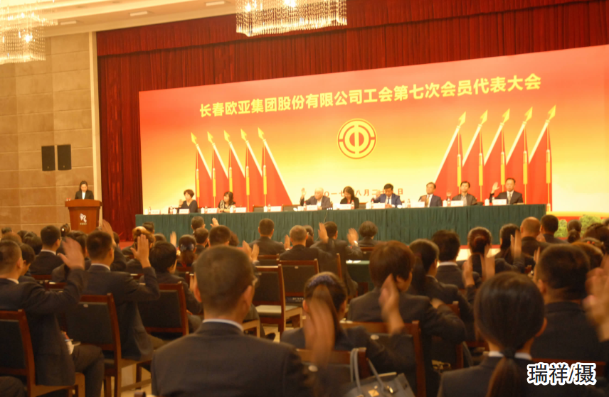 不朽情缘MG(中国区)官方网站 -首页入口
