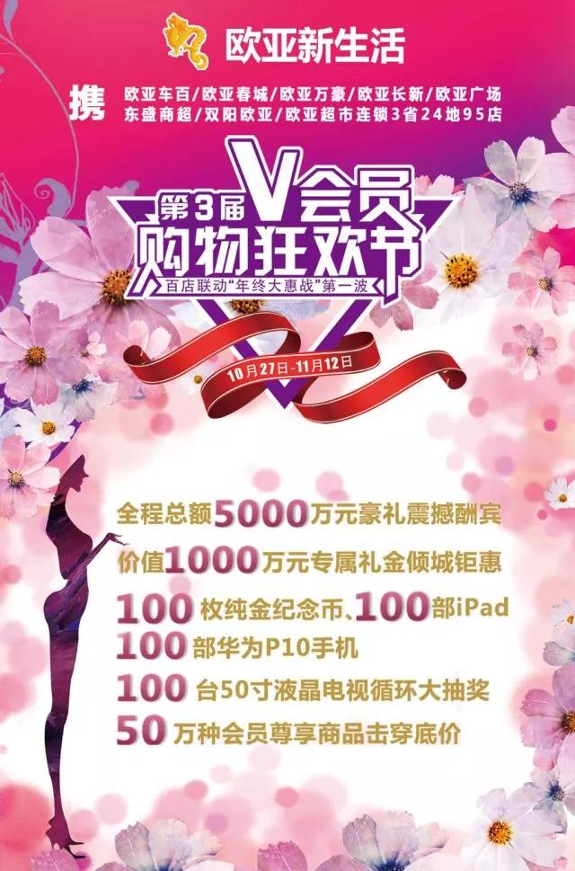 不朽情缘MG(中国区)官方网站 -首页入口