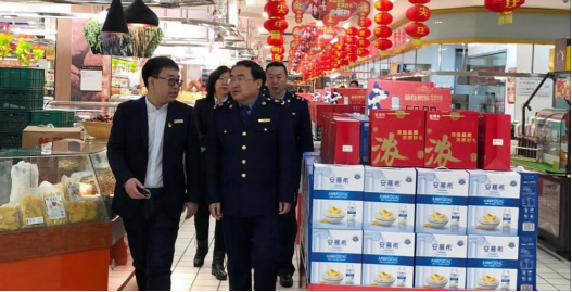 不朽情缘MG(中国区)官方网站 -首页入口