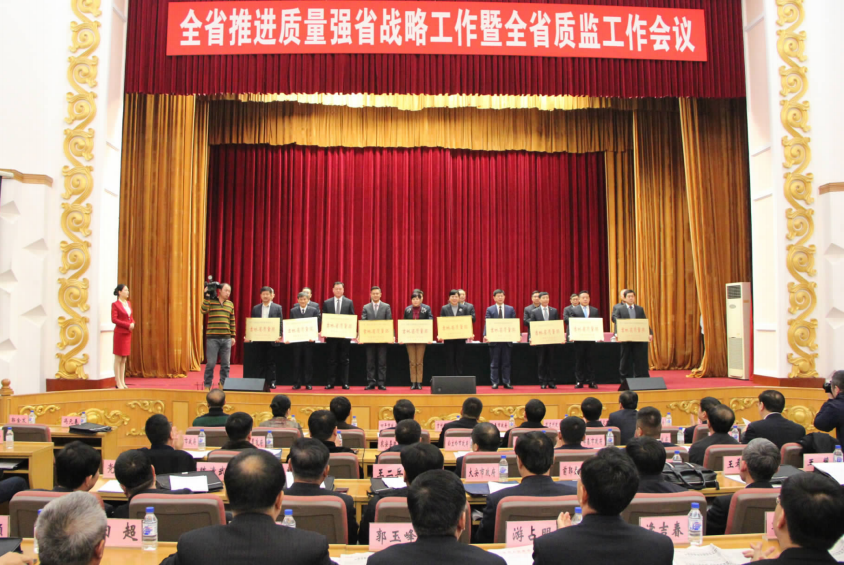 不朽情缘MG(中国区)官方网站 -首页入口