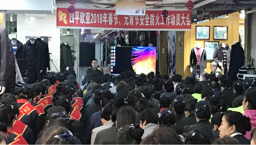 不朽情缘MG(中国区)官方网站 -首页入口