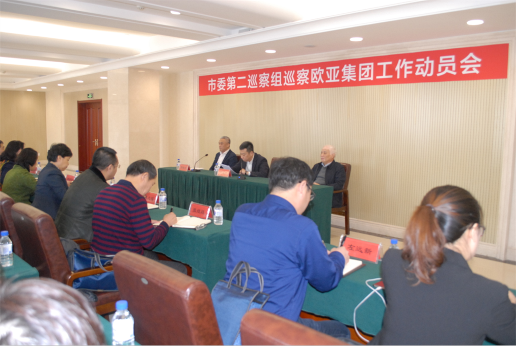 不朽情缘MG(中国区)官方网站 -首页入口