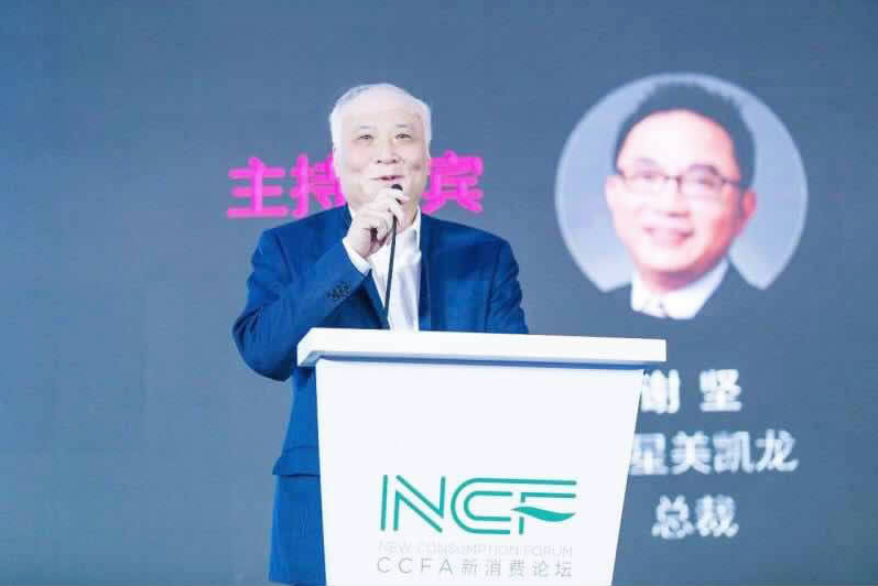不朽情缘MG(中国区)官方网站 -首页入口