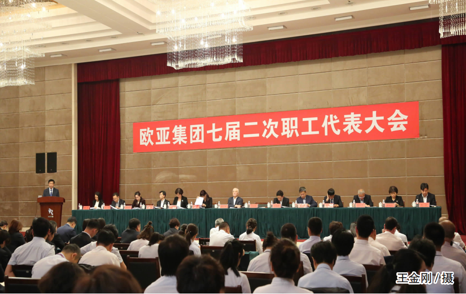 不朽情缘MG(中国区)官方网站 -首页入口