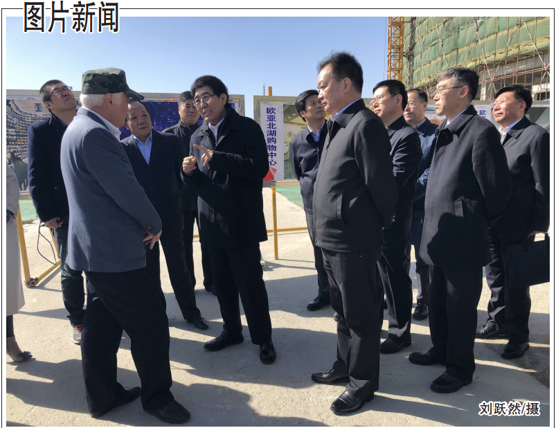不朽情缘MG(中国区)官方网站 -首页入口