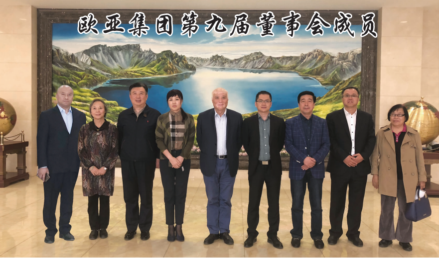 不朽情缘MG(中国区)官方网站 -首页入口