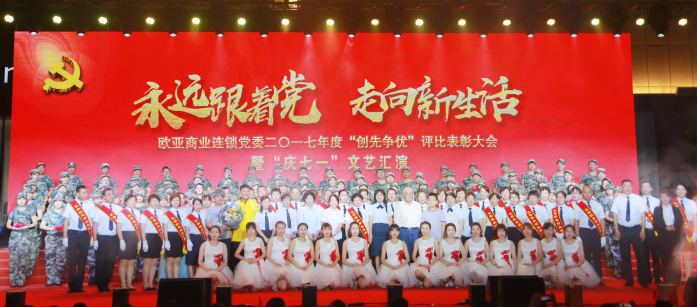 不朽情缘MG(中国区)官方网站 -首页入口