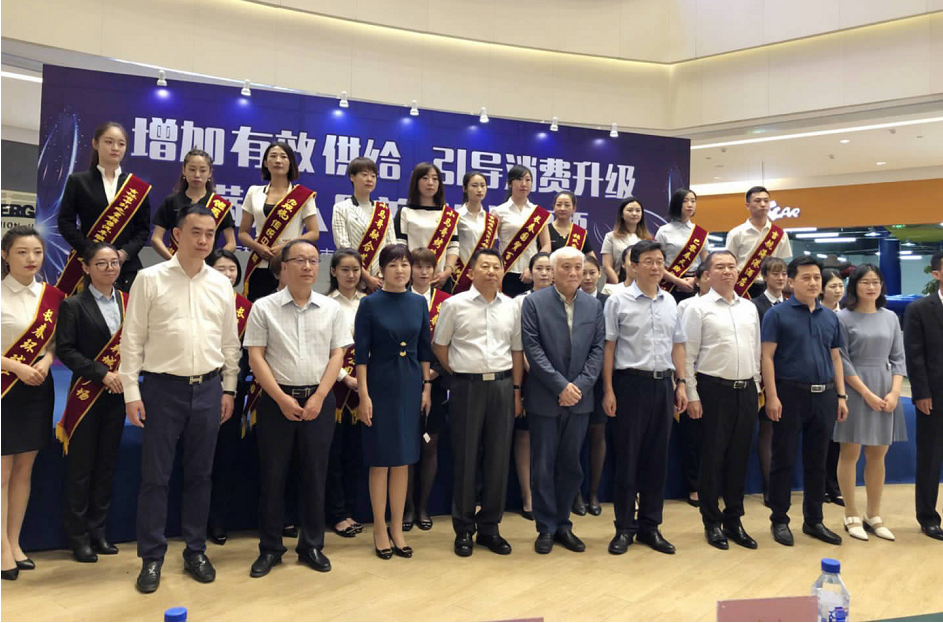 不朽情缘MG(中国区)官方网站 -首页入口