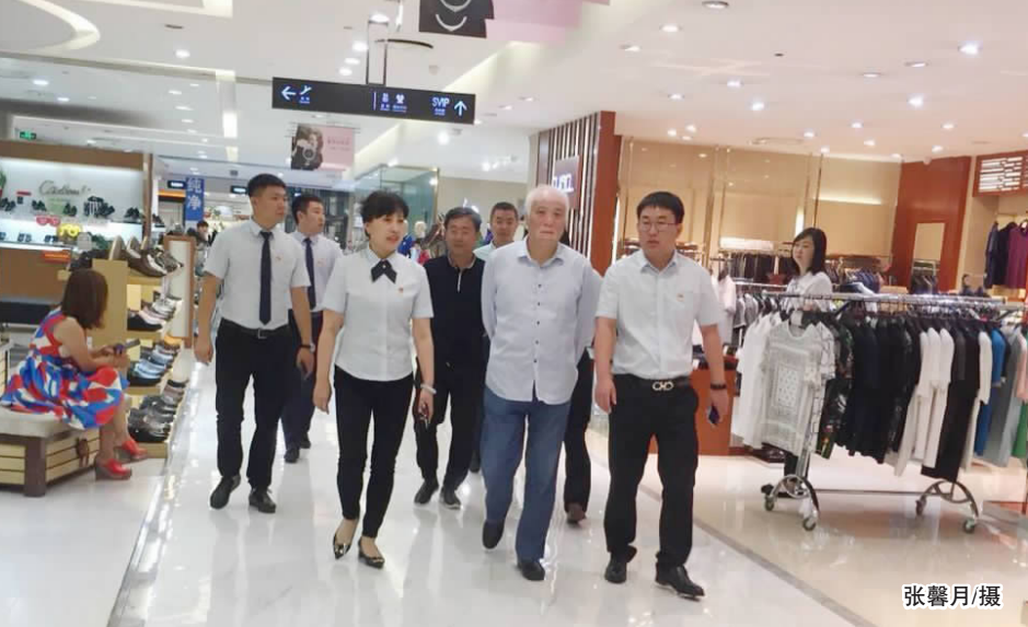 不朽情缘MG(中国区)官方网站 -首页入口