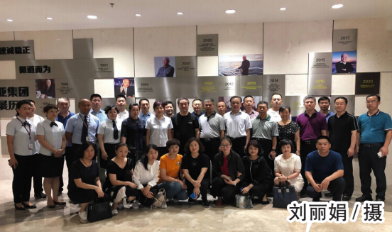 不朽情缘MG(中国区)官方网站 -首页入口