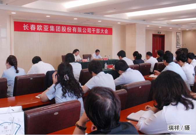 不朽情缘MG(中国区)官方网站 -首页入口