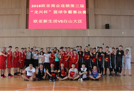 不朽情缘MG(中国区)官方网站 -首页入口