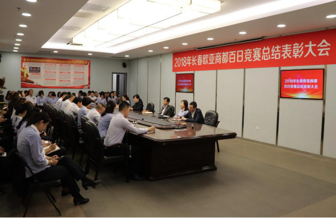 不朽情缘MG(中国区)官方网站 -首页入口