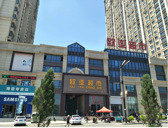 不朽情缘MG(中国区)官方网站 -首页入口