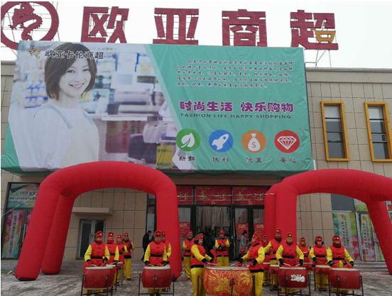不朽情缘MG(中国区)官方网站 -首页入口