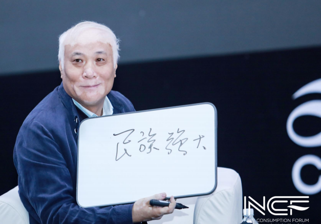 不朽情缘MG(中国区)官方网站 -首页入口
