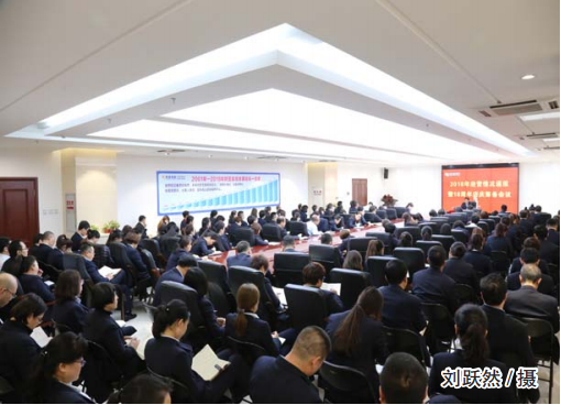 不朽情缘MG(中国区)官方网站 -首页入口