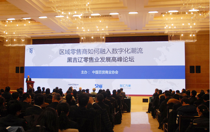 不朽情缘MG(中国区)官方网站 -首页入口