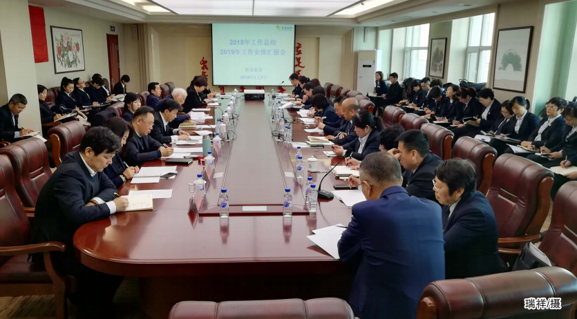 不朽情缘MG(中国区)官方网站 -首页入口