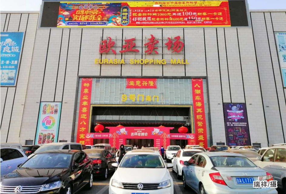 不朽情缘MG(中国区)官方网站 -首页入口