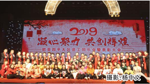 不朽情缘MG(中国区)官方网站 -首页入口