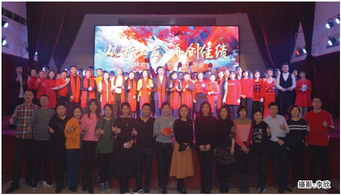 不朽情缘MG(中国区)官方网站 -首页入口