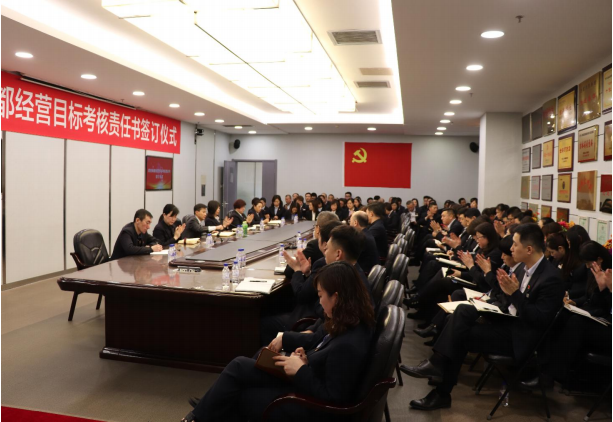 不朽情缘MG(中国区)官方网站 -首页入口