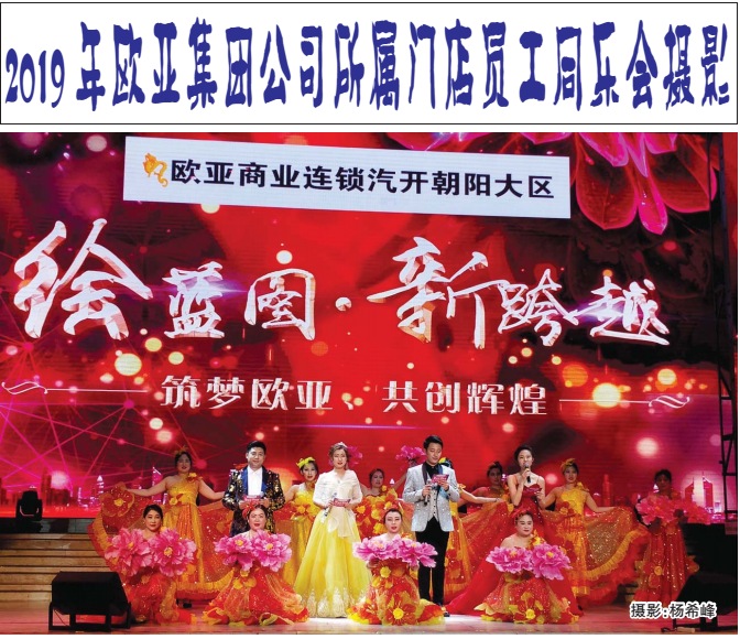 不朽情缘MG(中国区)官方网站 -首页入口