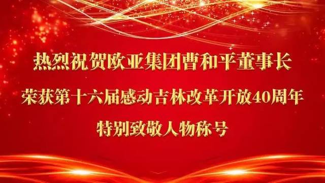 不朽情缘MG(中国区)官方网站 -首页入口