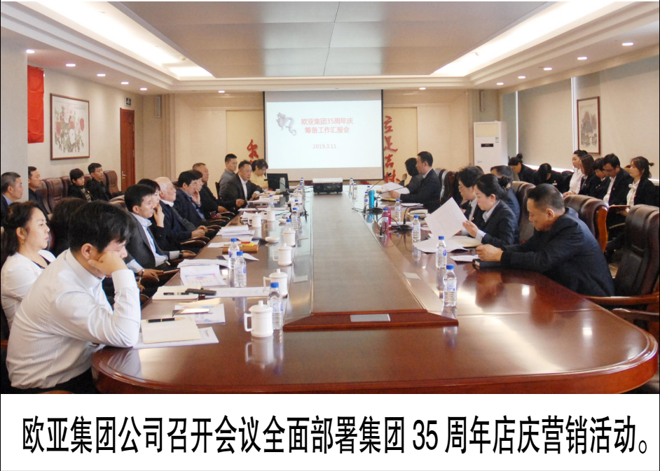 不朽情缘MG(中国区)官方网站 -首页入口