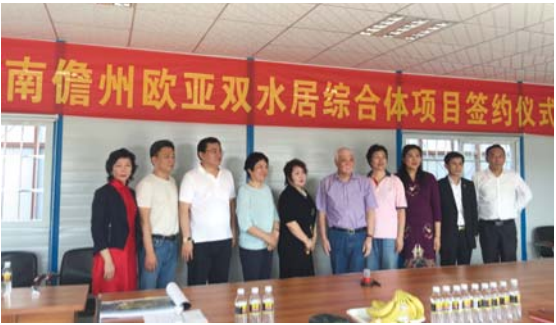 不朽情缘MG(中国区)官方网站 -首页入口
