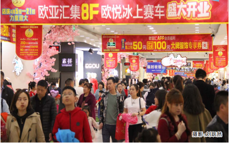 不朽情缘MG(中国区)官方网站 -首页入口